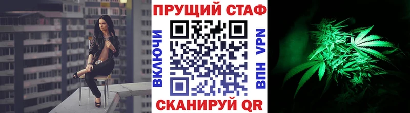 Где купить Воркута Канабис  Мефедрон  ГАШ 