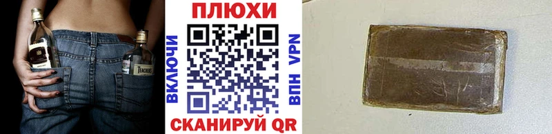 ГАШ гарик  где продают   Воркута 