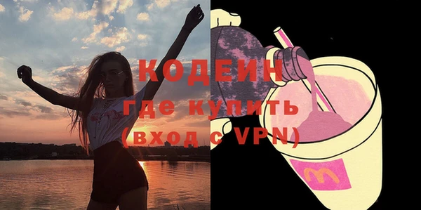 марки lsd Бугульма