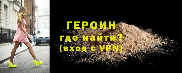 не бодяженный Володарск
