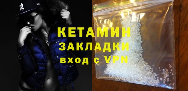 крисы Верхнеуральск