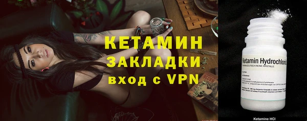 не бодяженный Володарск