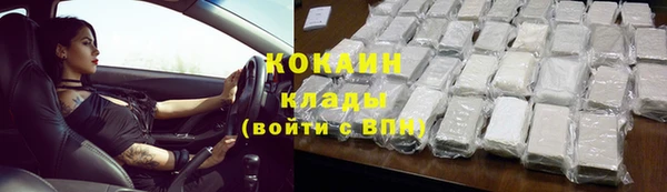 ГАЛЛЮЦИНОГЕННЫЕ ГРИБЫ Волосово