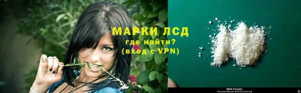 крисы Верхнеуральск