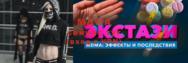 не бодяженный Володарск