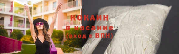 не бодяженный Володарск