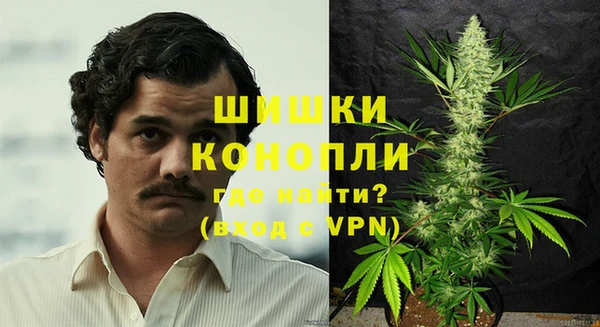 не бодяженный Володарск