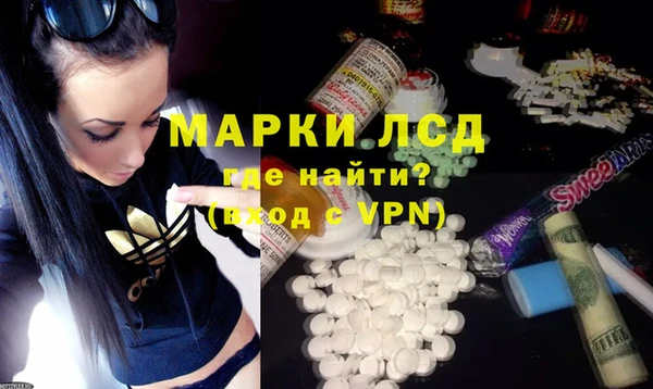 не бодяженный Володарск