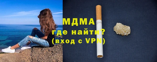 не бодяженный Володарск