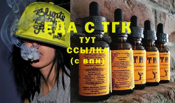 не бодяженный Володарск