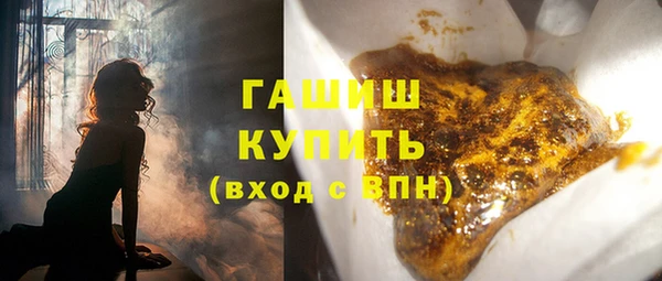 не бодяженный Володарск
