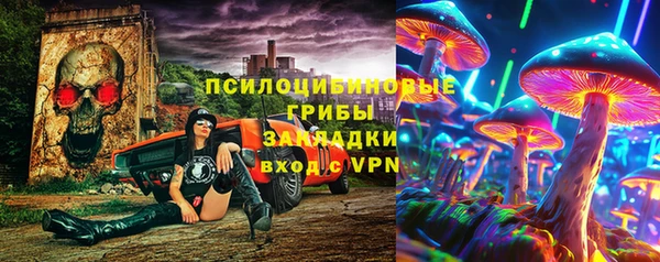 не бодяженный Володарск