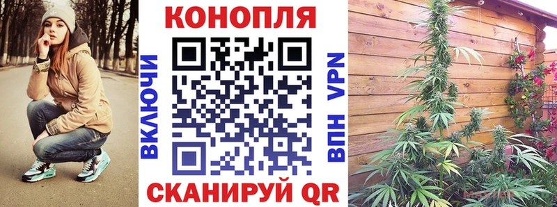 где продают наркотики  Воркута  Конопля план 